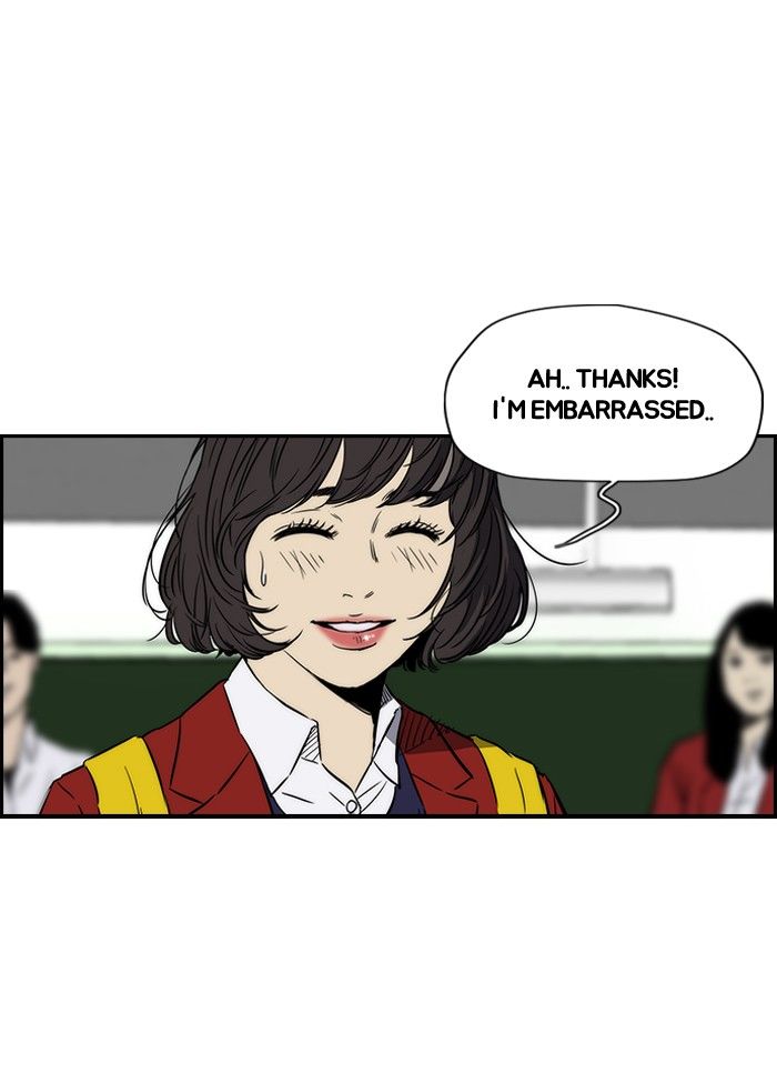 Wind Breaker chapter 135 page 14