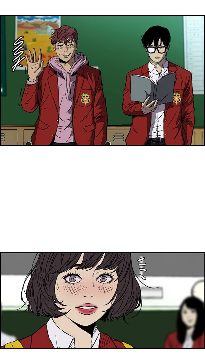 Wind Breaker chapter 135 page 15