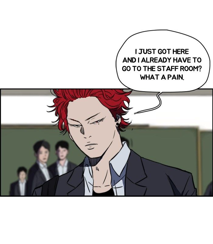 Wind Breaker chapter 135 page 27