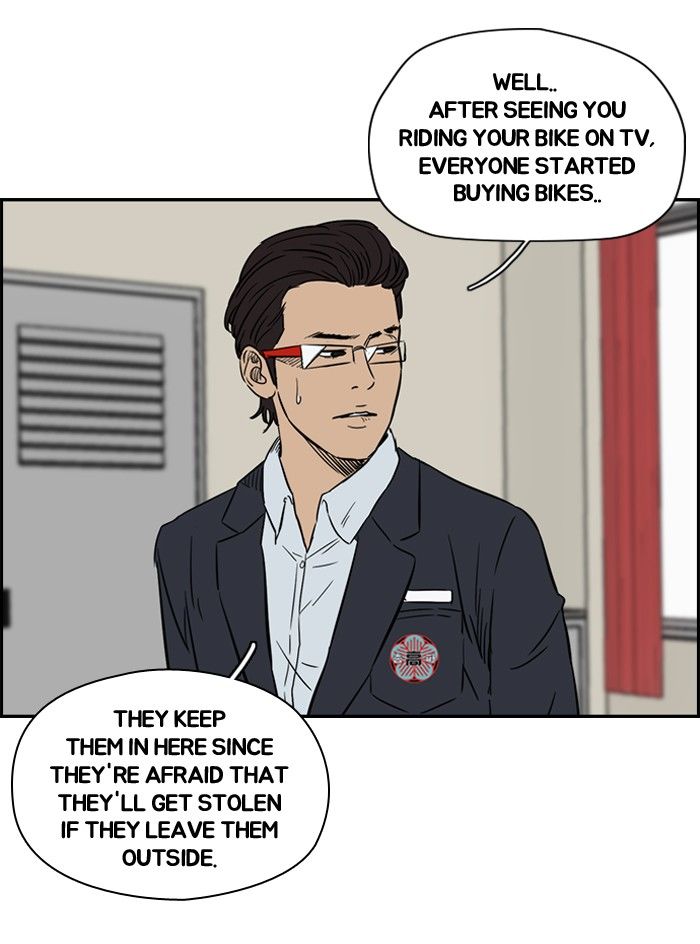 Wind Breaker chapter 135 page 30