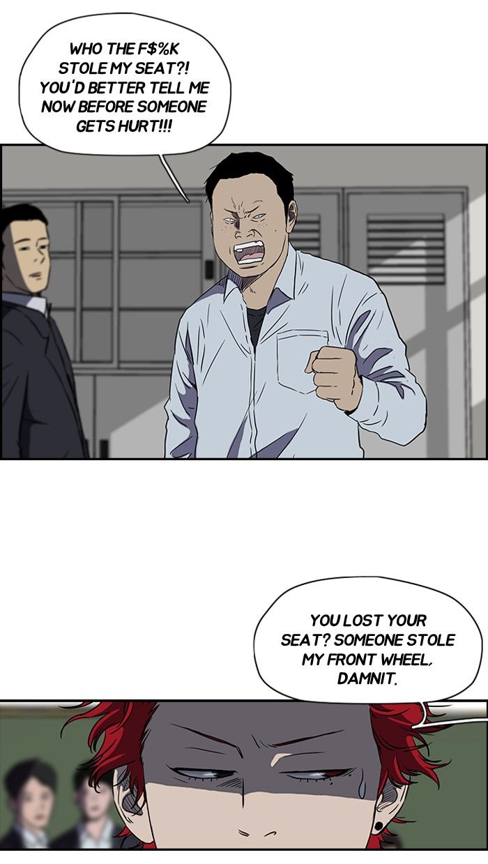 Wind Breaker chapter 135 page 32