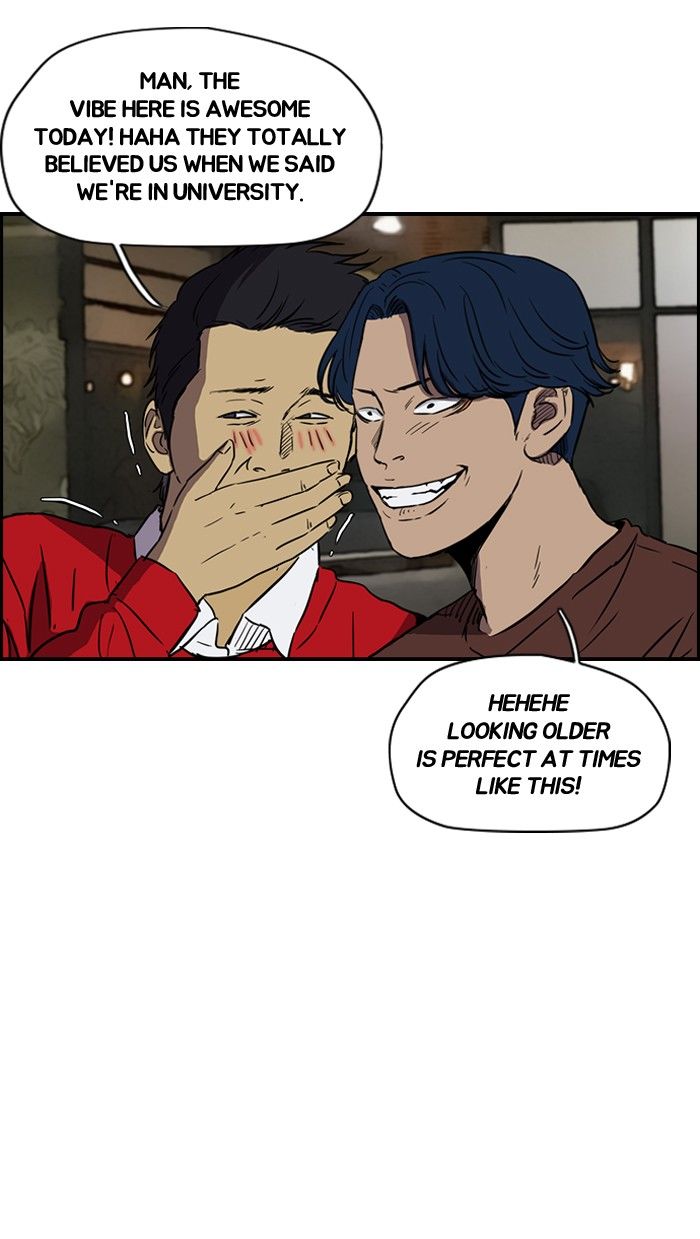 Wind Breaker chapter 135 page 40