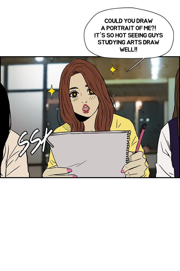 Wind Breaker chapter 135 page 42