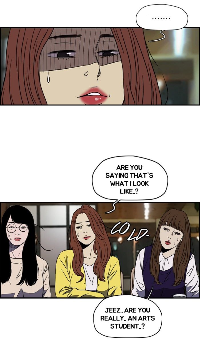 Wind Breaker chapter 135 page 46