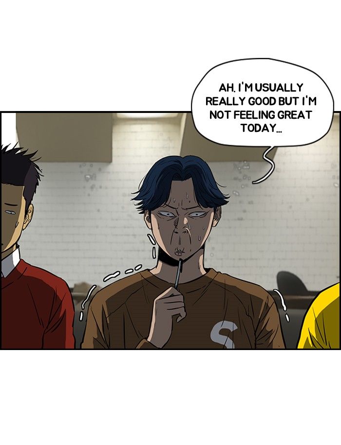 Wind Breaker chapter 135 page 47