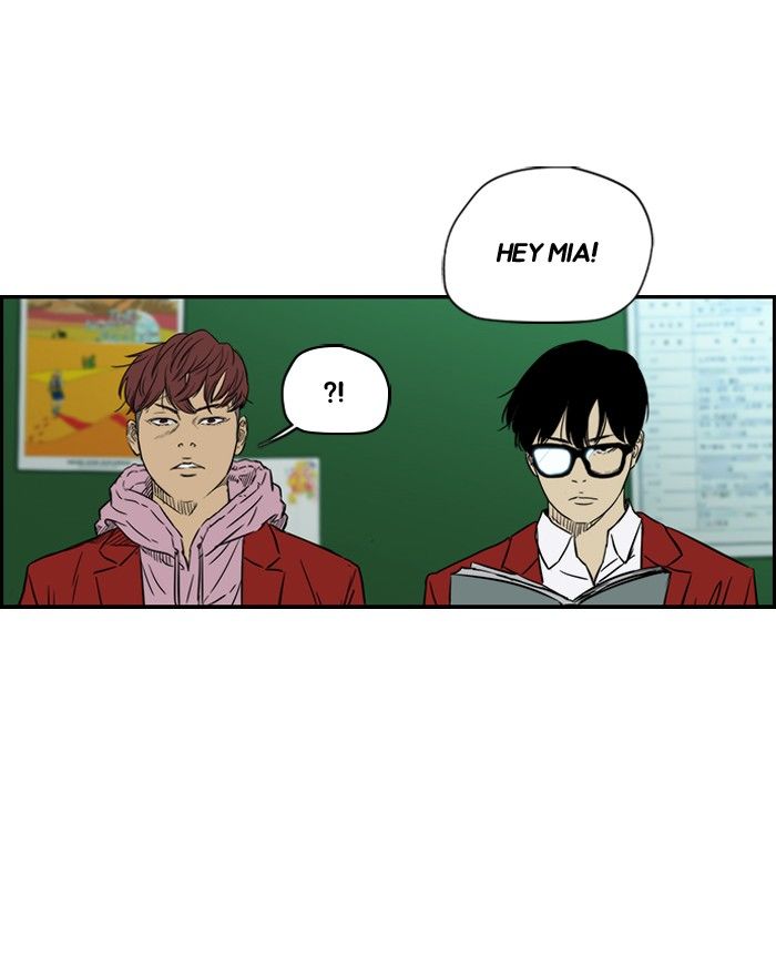 Wind Breaker chapter 135 page 7