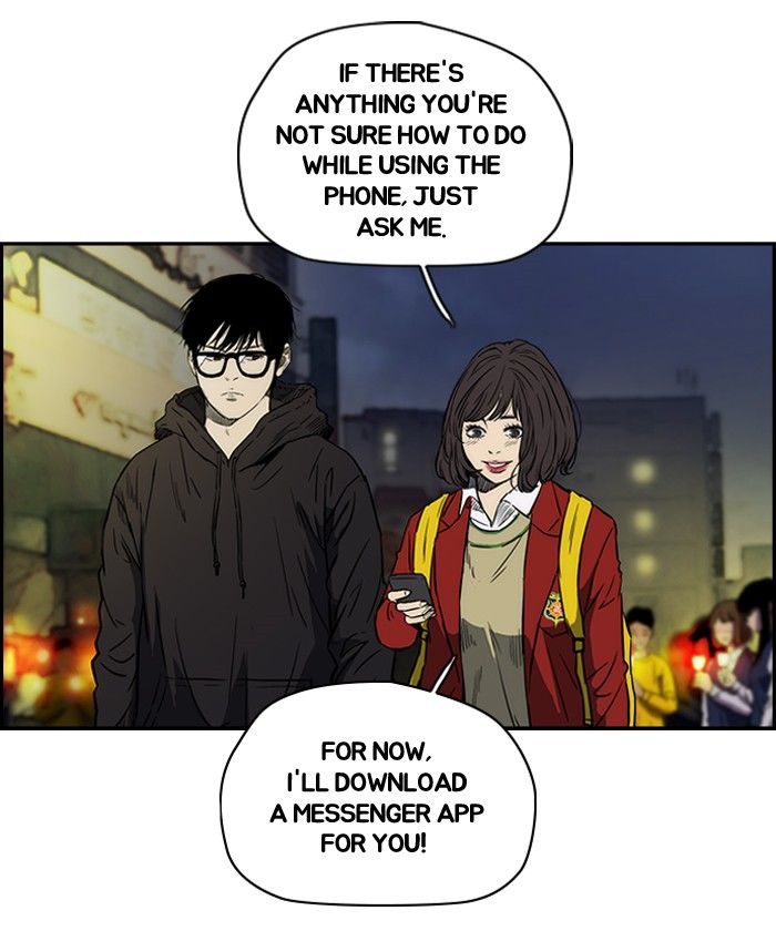 Wind Breaker chapter 137 page 11