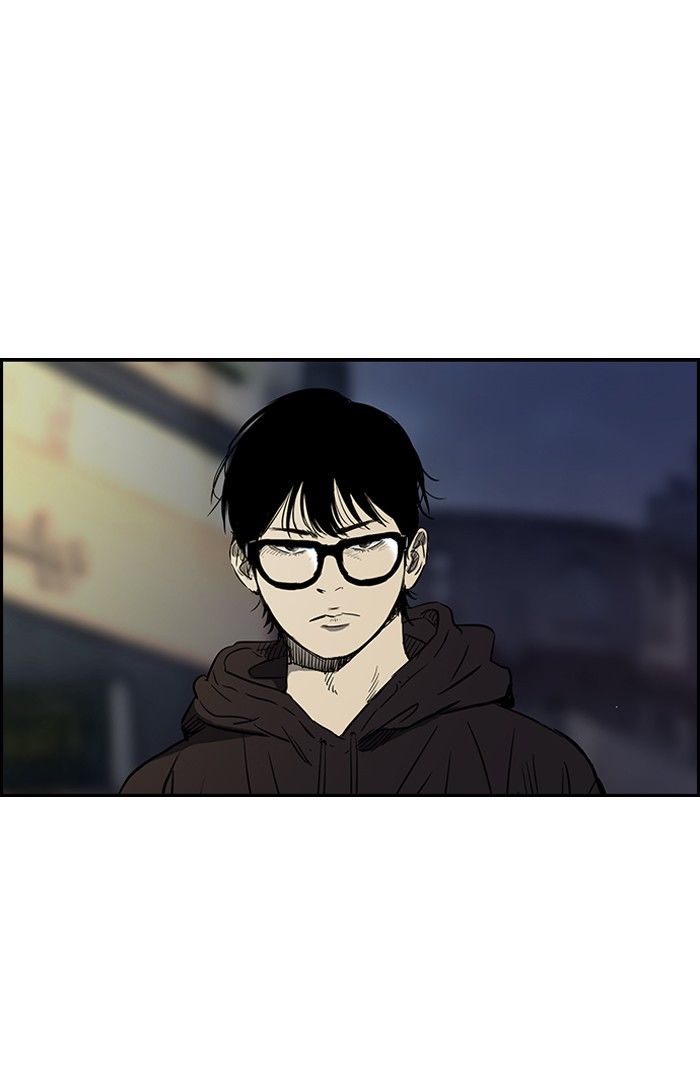 Wind Breaker chapter 137 page 15