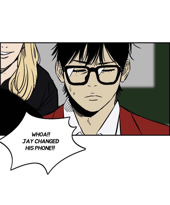 Wind Breaker chapter 137 page 18