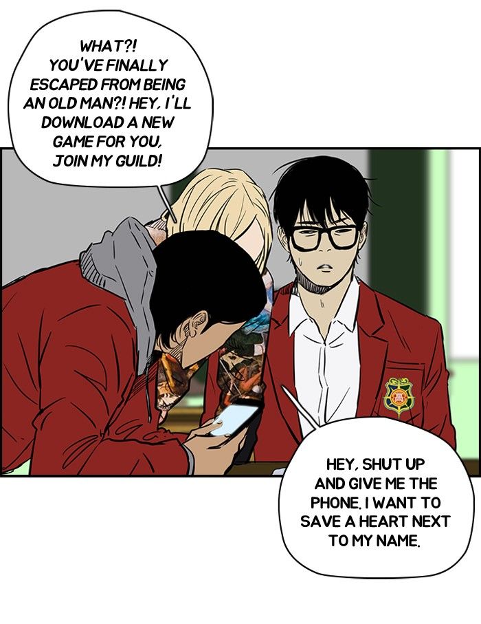 Wind Breaker chapter 137 page 19