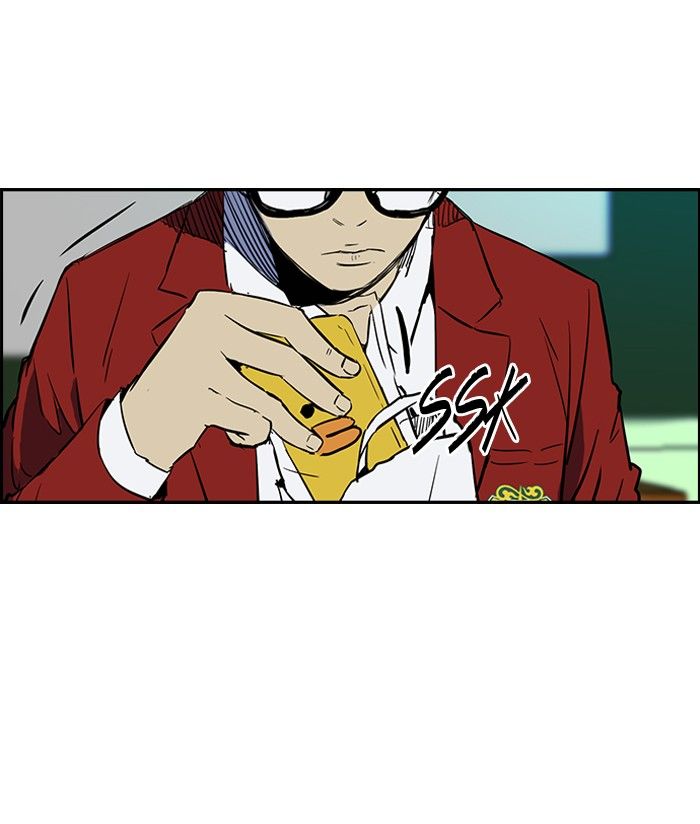 Wind Breaker chapter 137 page 25