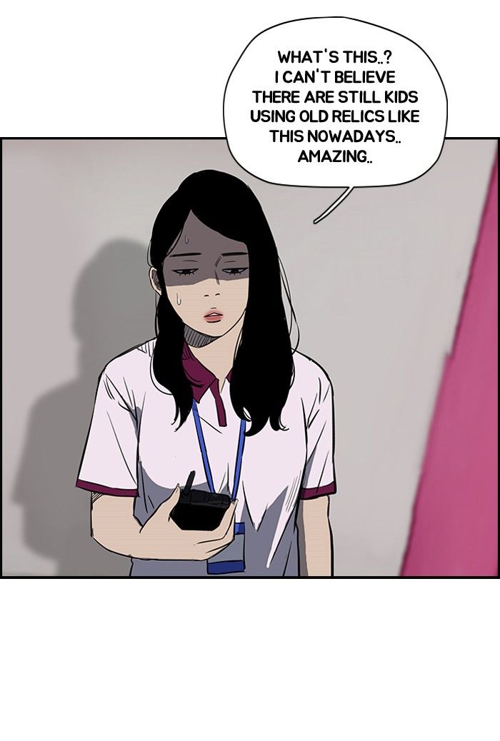 Wind Breaker chapter 137 page 3