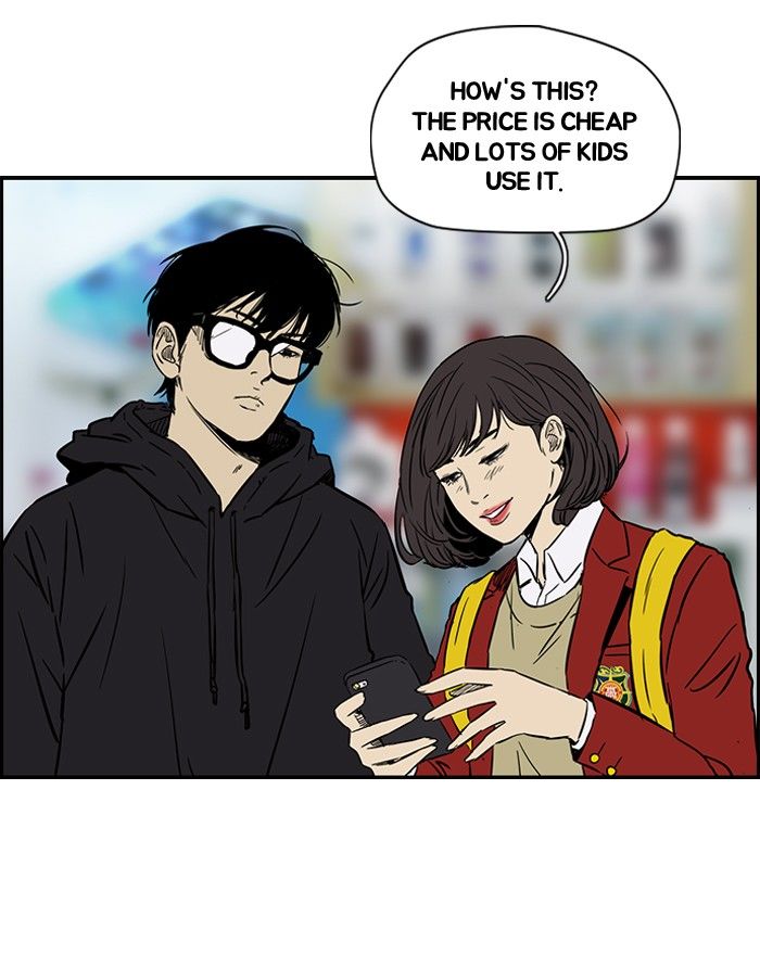 Wind Breaker chapter 137 page 4