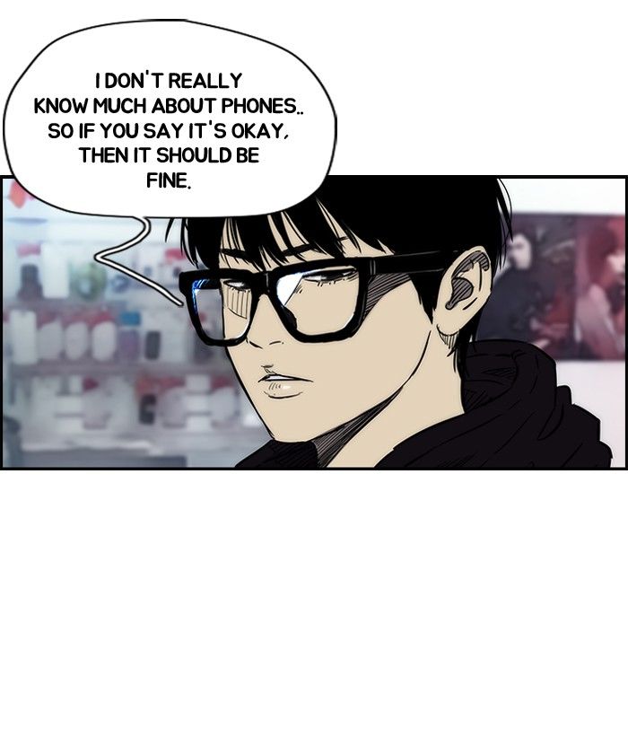 Wind Breaker chapter 137 page 5