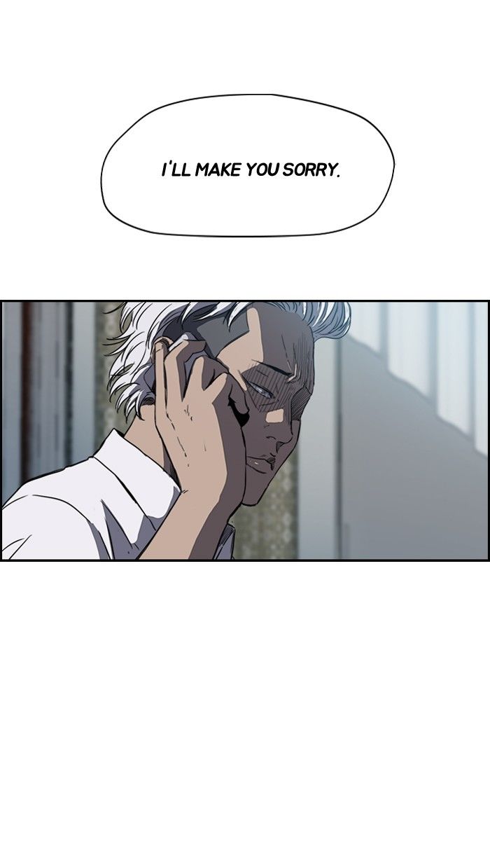 Wind Breaker chapter 137 page 50