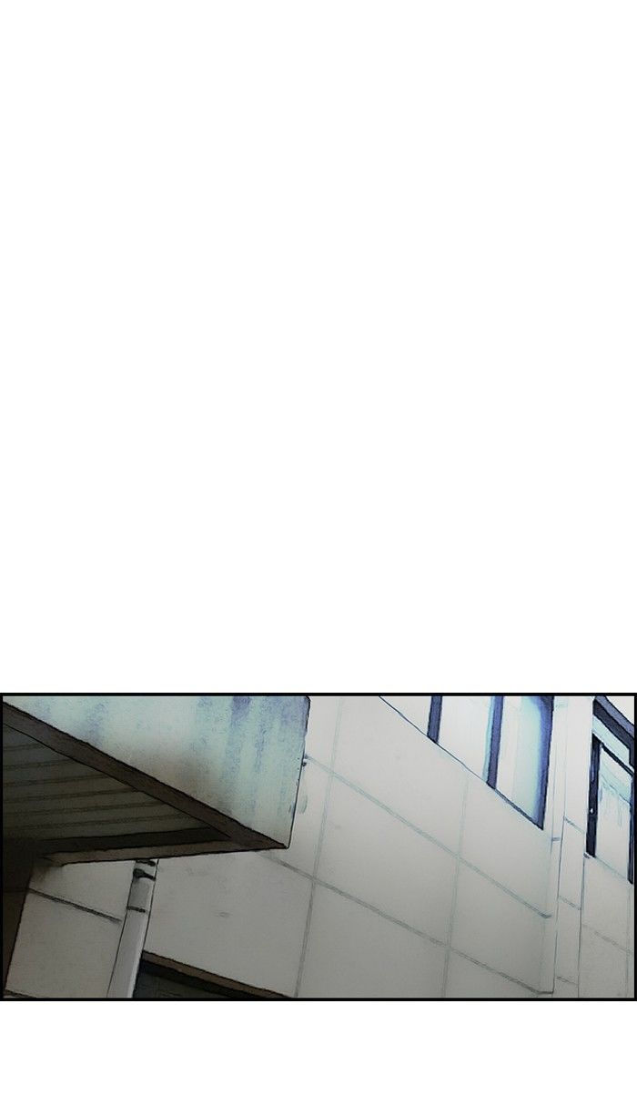 Wind Breaker chapter 137 page 51