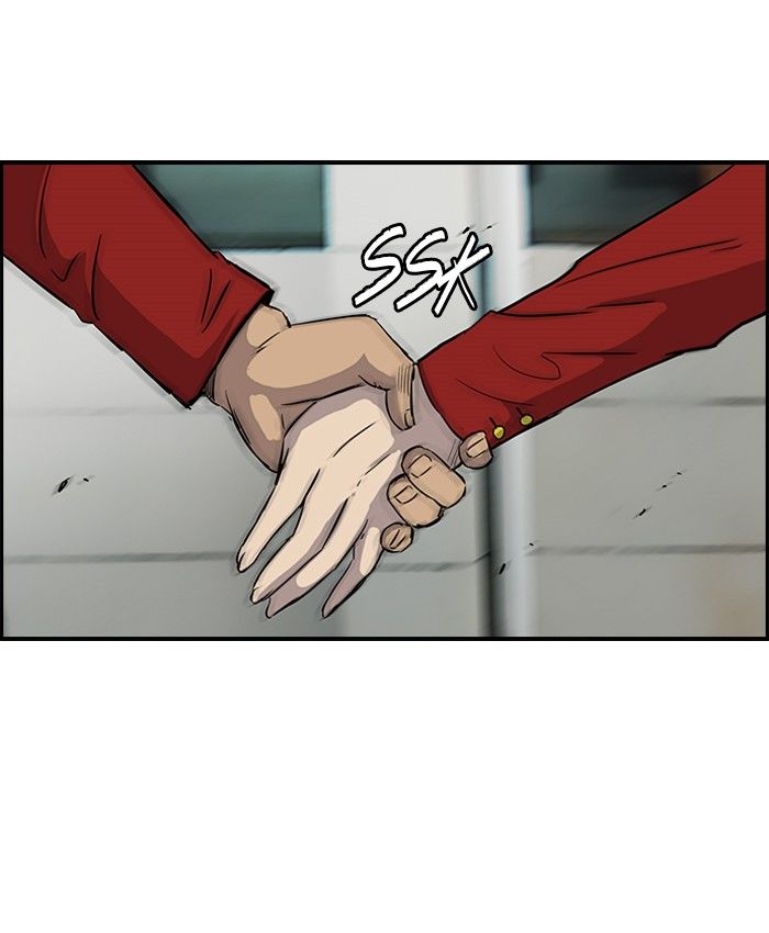 Wind Breaker chapter 137 page 59