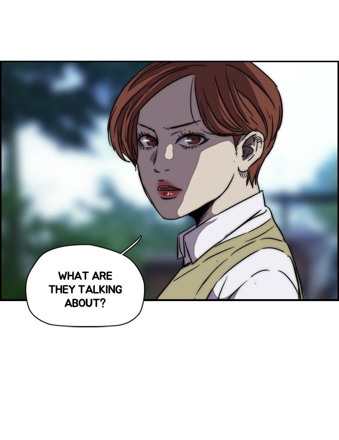 Wind Breaker chapter 138 page 14