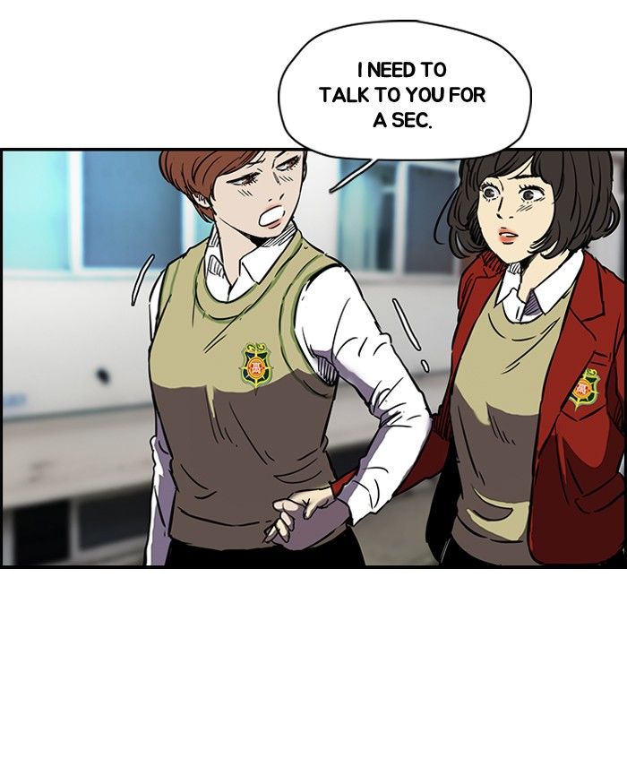 Wind Breaker chapter 138 page 15