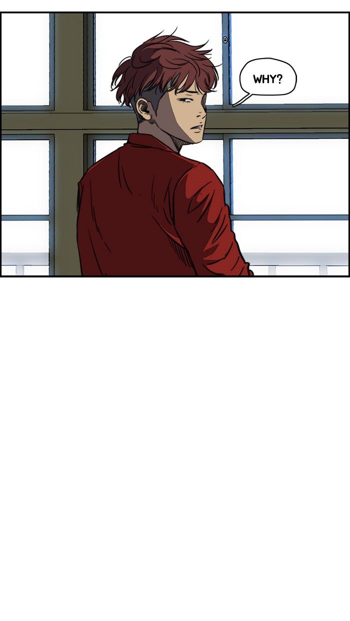 Wind Breaker chapter 138 page 26