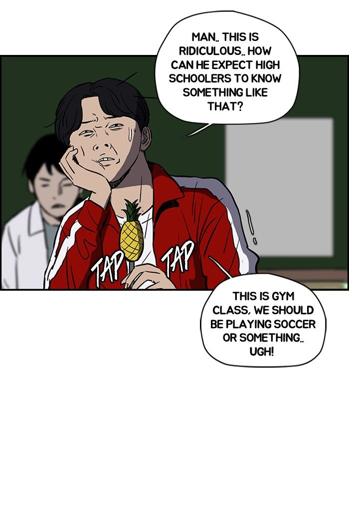 Wind Breaker chapter 138 page 34