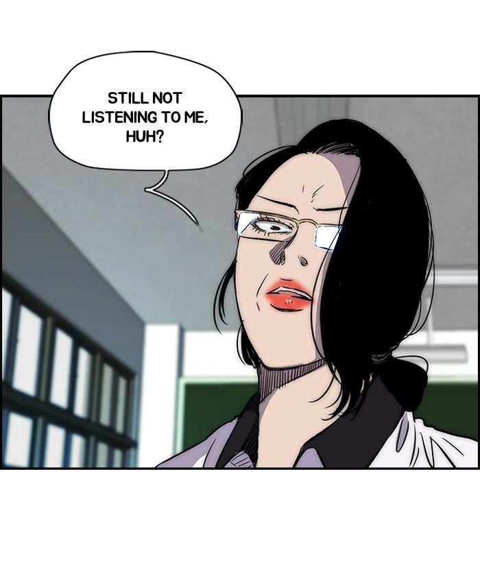 Wind Breaker chapter 138 page 44