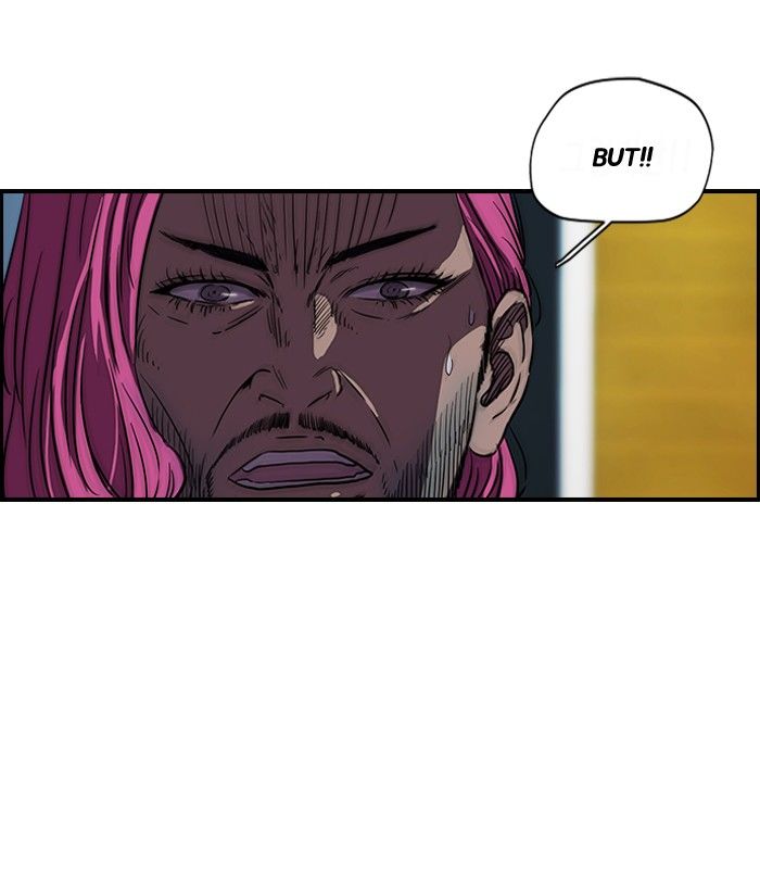 Wind Breaker chapter 139 page 11