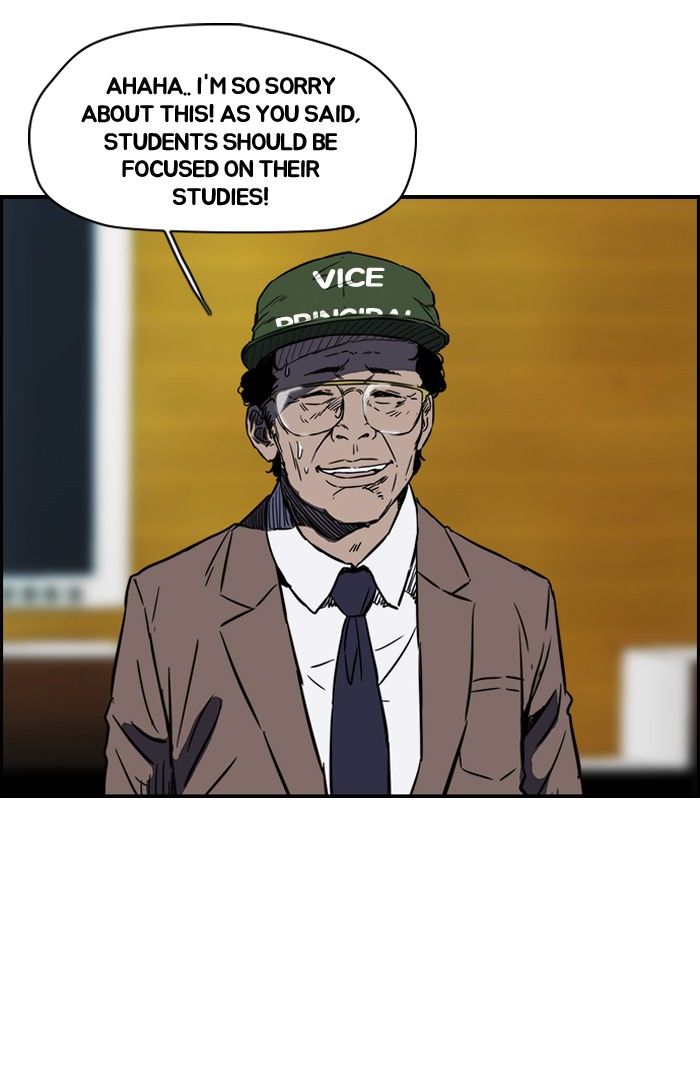 Wind Breaker chapter 139 page 13