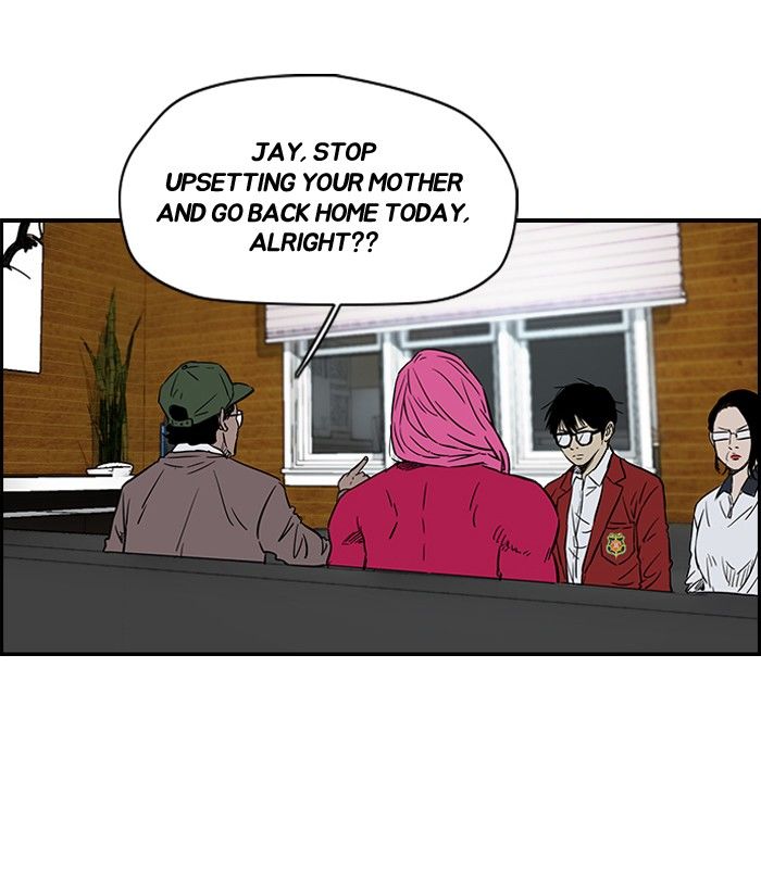 Wind Breaker chapter 139 page 14