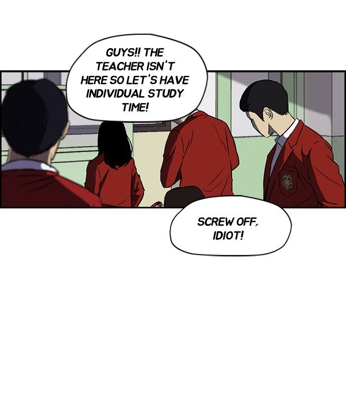 Wind Breaker chapter 139 page 17