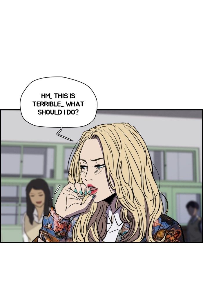 Wind Breaker chapter 139 page 19