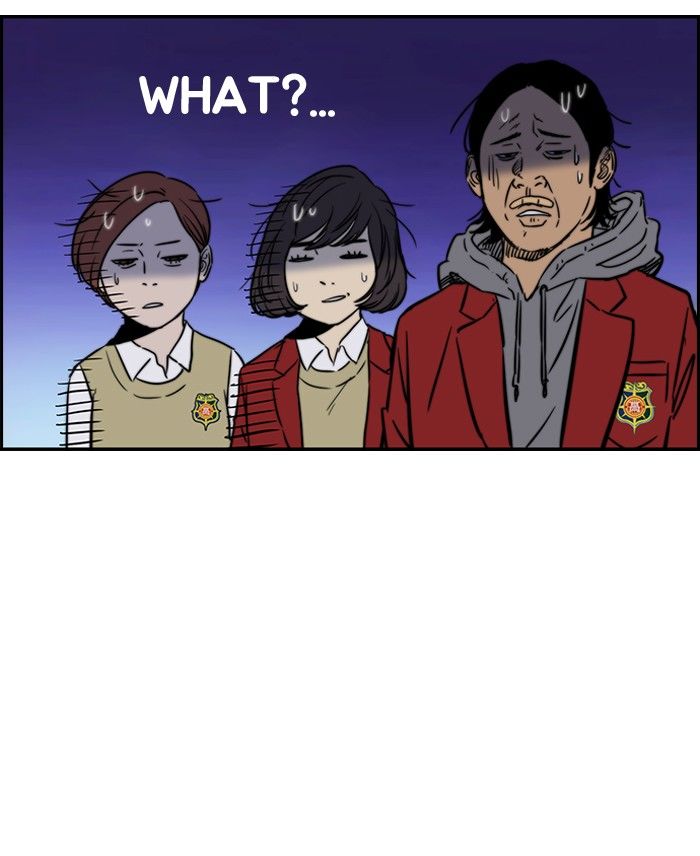 Wind Breaker chapter 139 page 21