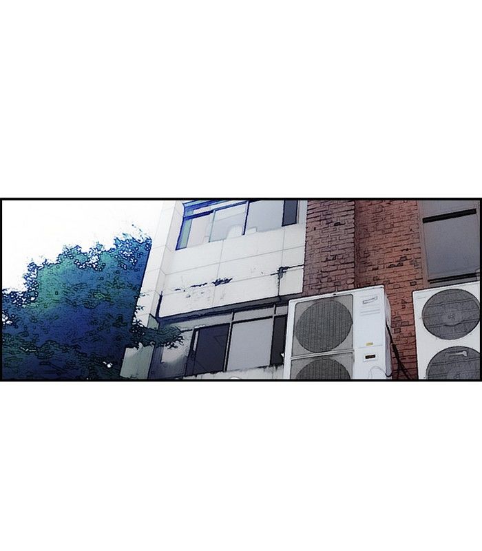 Wind Breaker chapter 139 page 24