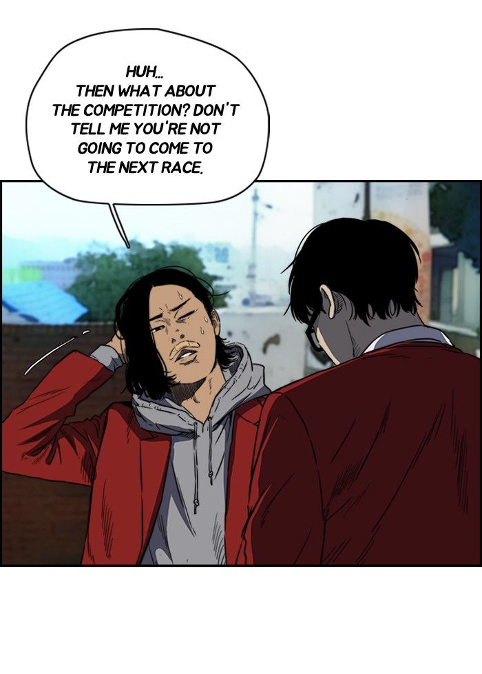 Wind Breaker chapter 139 page 27