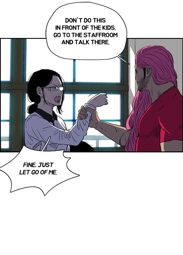 Wind Breaker chapter 139 page 3