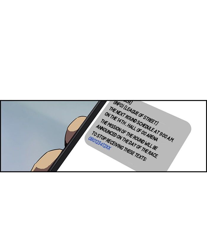 Wind Breaker chapter 139 page 33