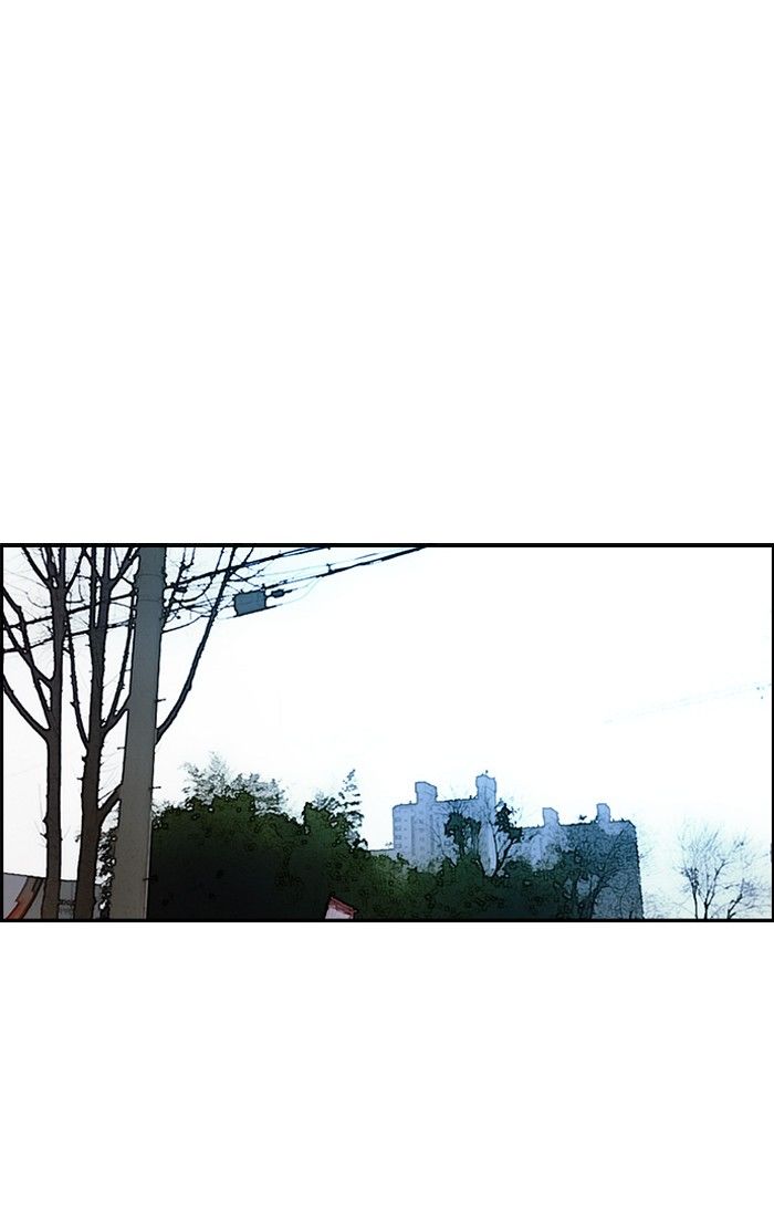 Wind Breaker chapter 139 page 35