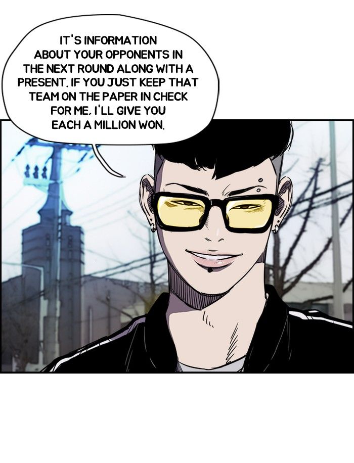 Wind Breaker chapter 139 page 43