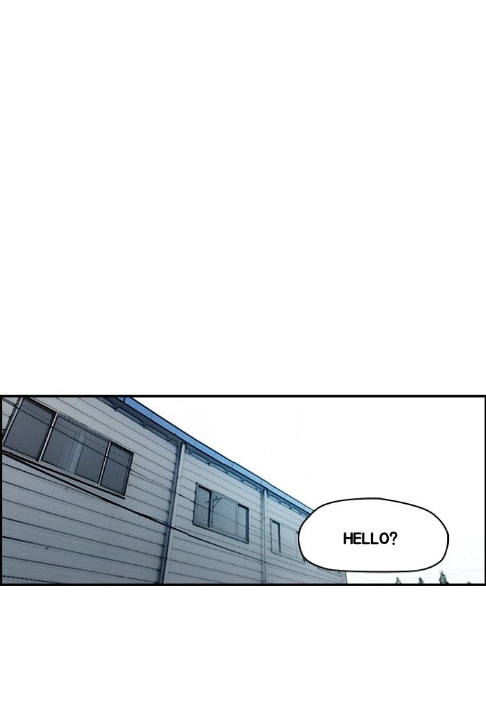 Wind Breaker chapter 139 page 52