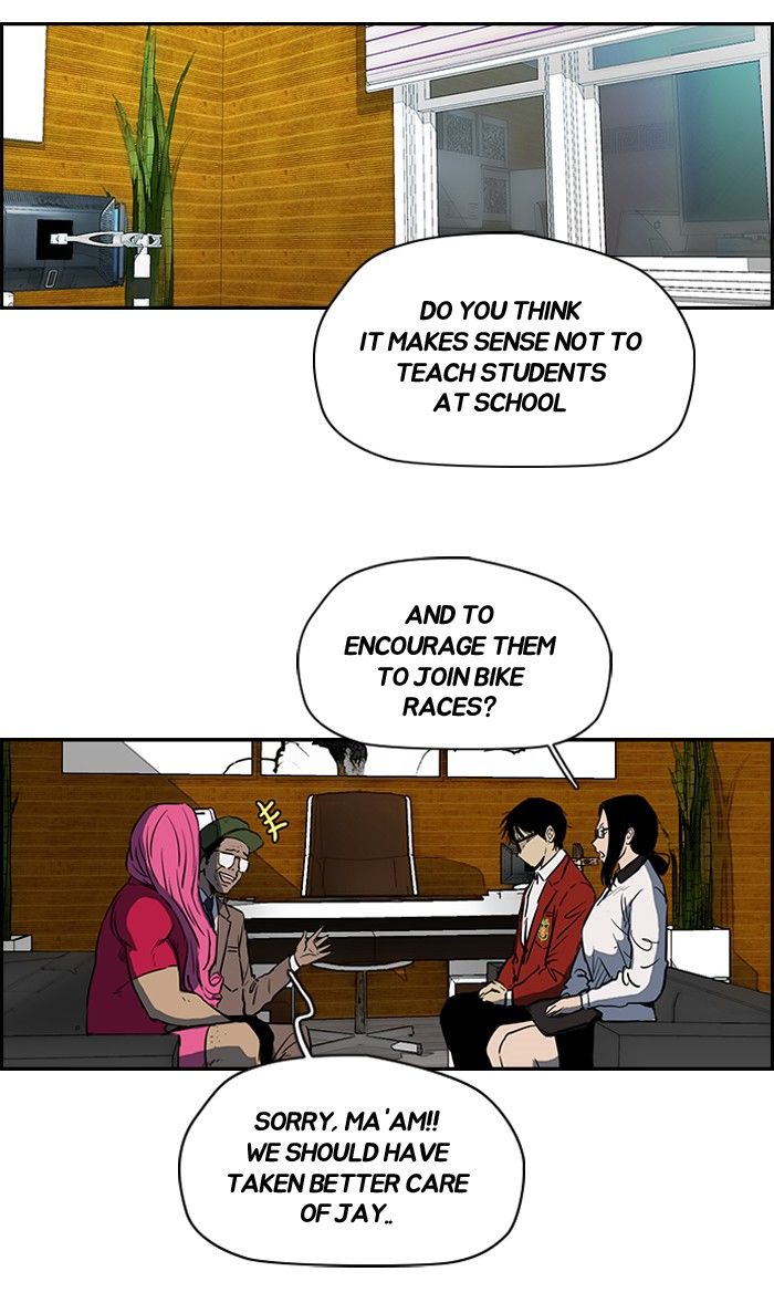 Wind Breaker chapter 139 page 7