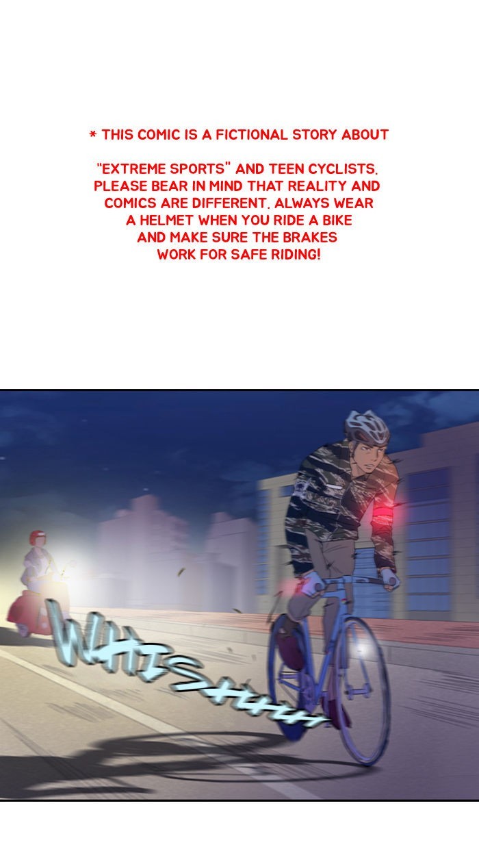 Wind Breaker chapter 14 page 1