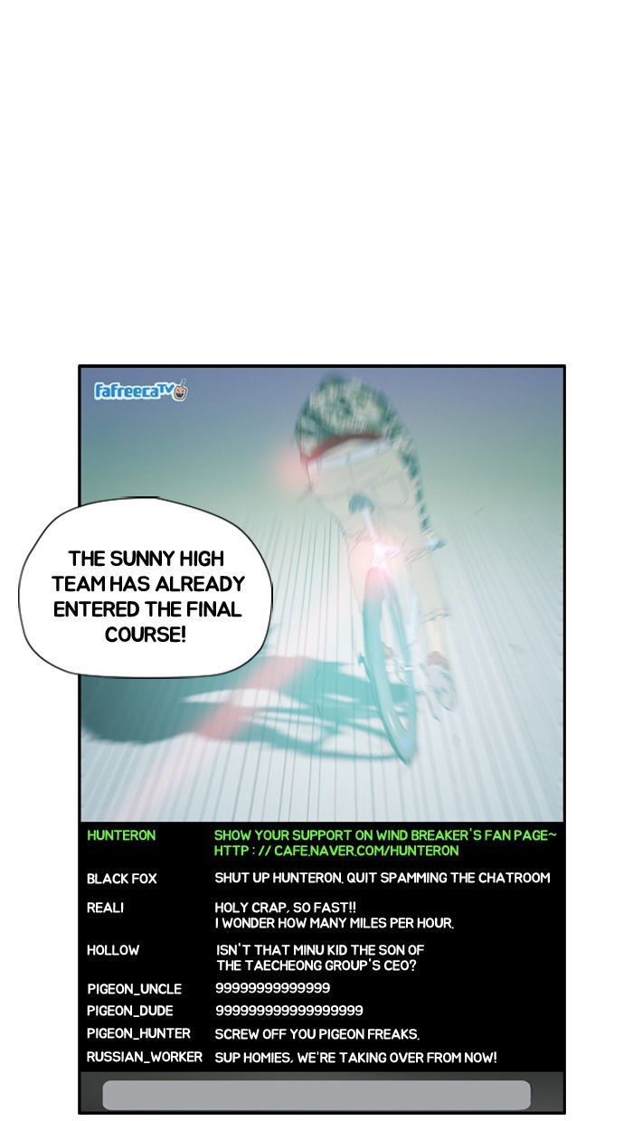 Wind Breaker chapter 14 page 23