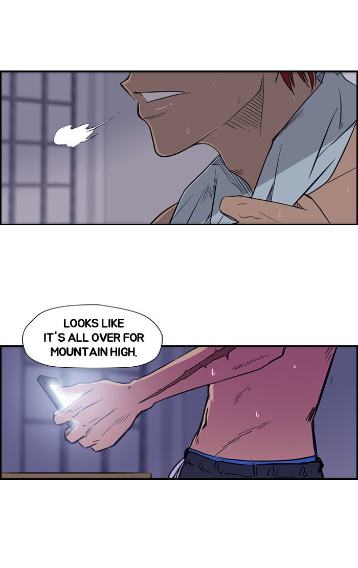 Wind Breaker chapter 14 page 25