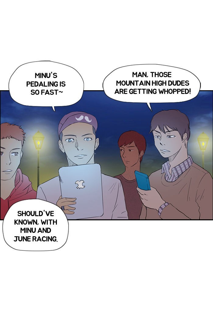 Wind Breaker chapter 14 page 3