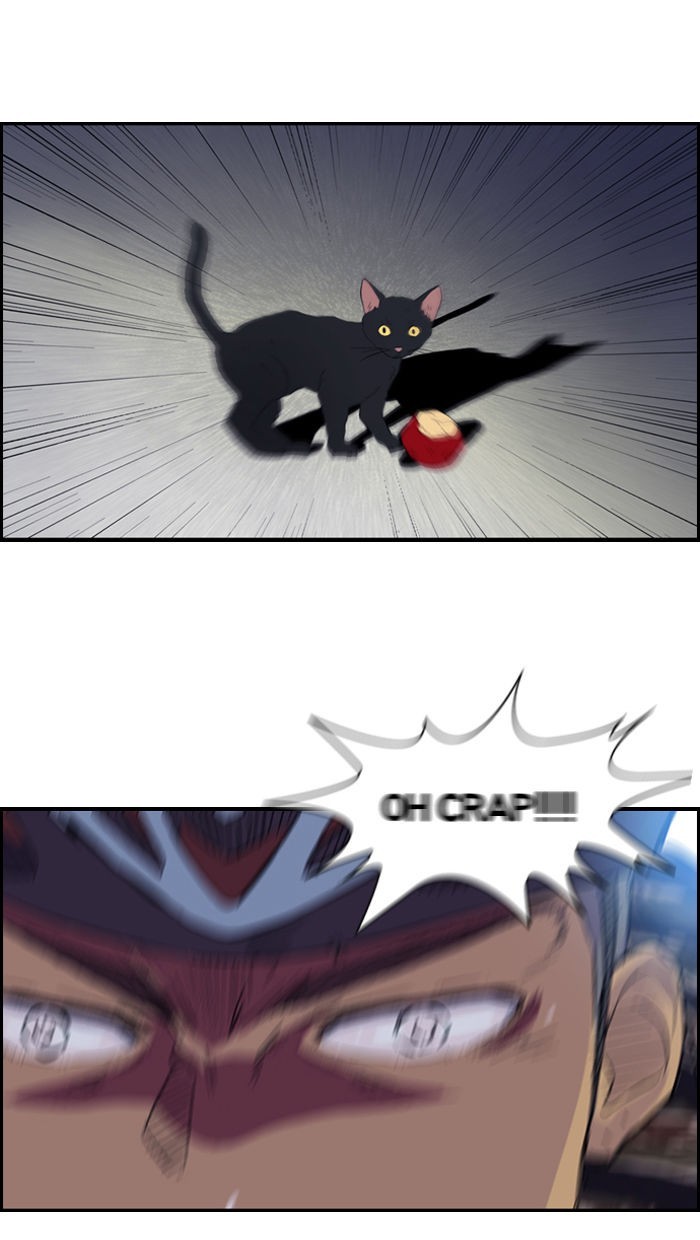 Wind Breaker chapter 14 page 31