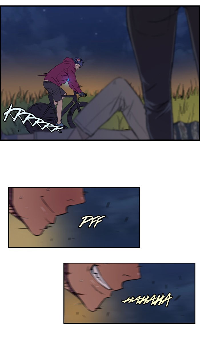 Wind Breaker chapter 14 page 45