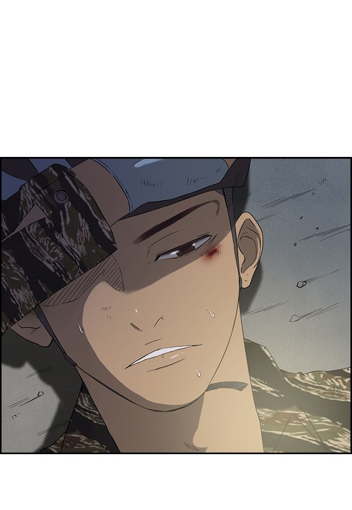 Wind Breaker chapter 14 page 48