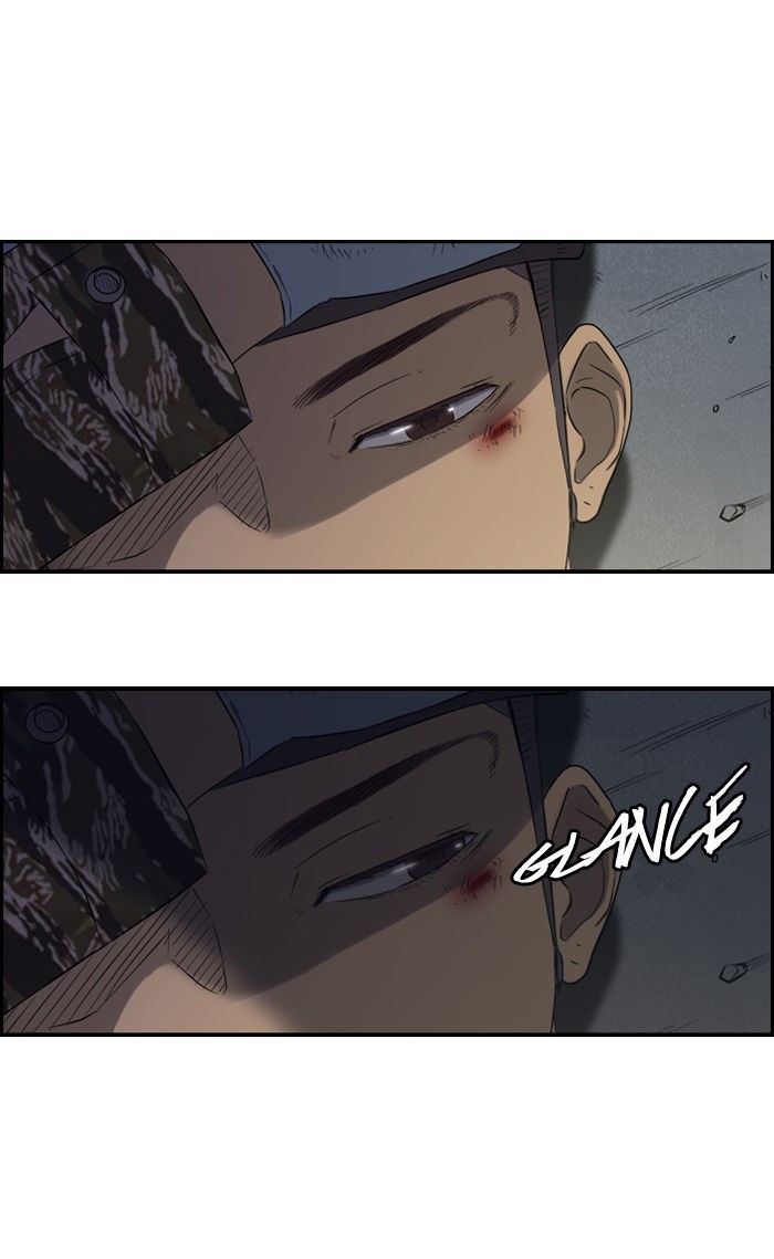 Wind Breaker chapter 14 page 50