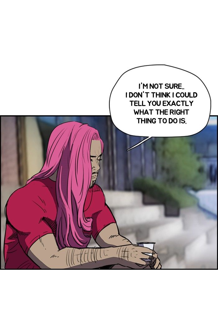 Wind Breaker chapter 140 page 11