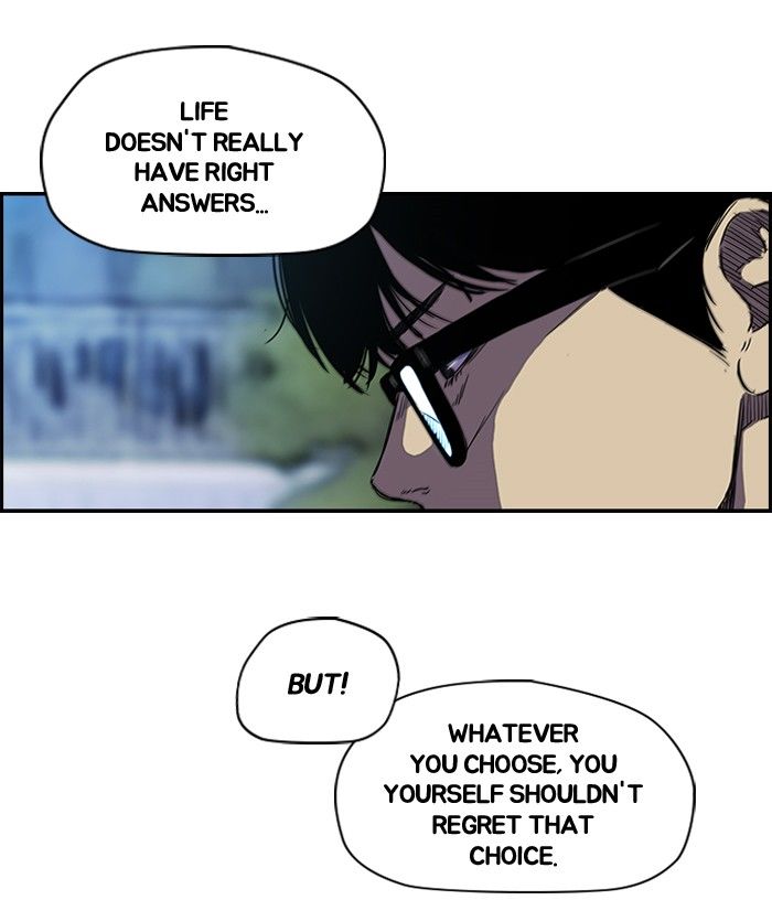 Wind Breaker chapter 140 page 12